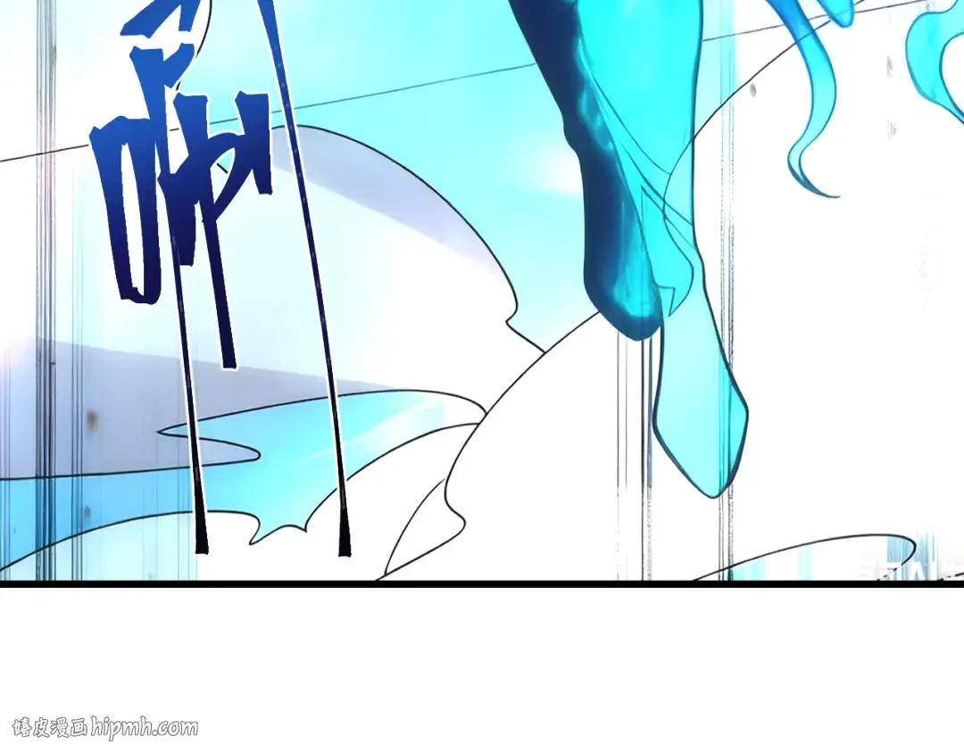 第264话 格蕾 第24页