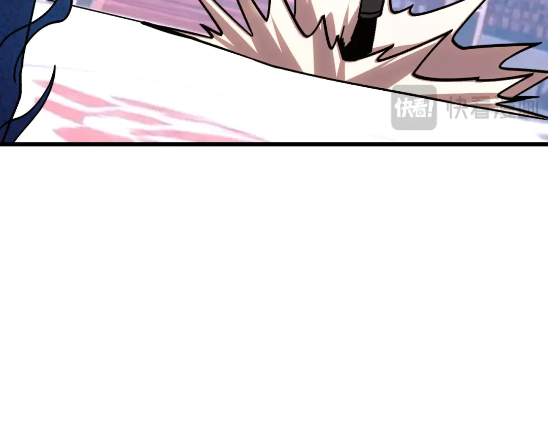 第264话 格蕾 第50页