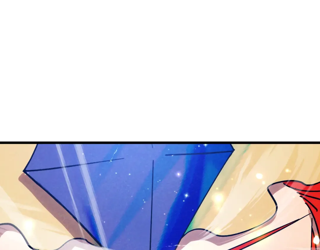 第264话 格蕾 第79页