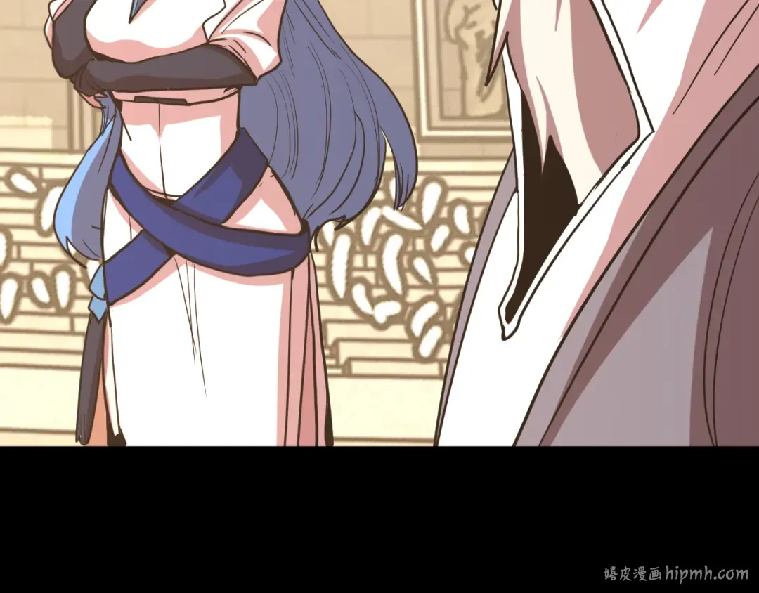 第264话 格蕾 第176页