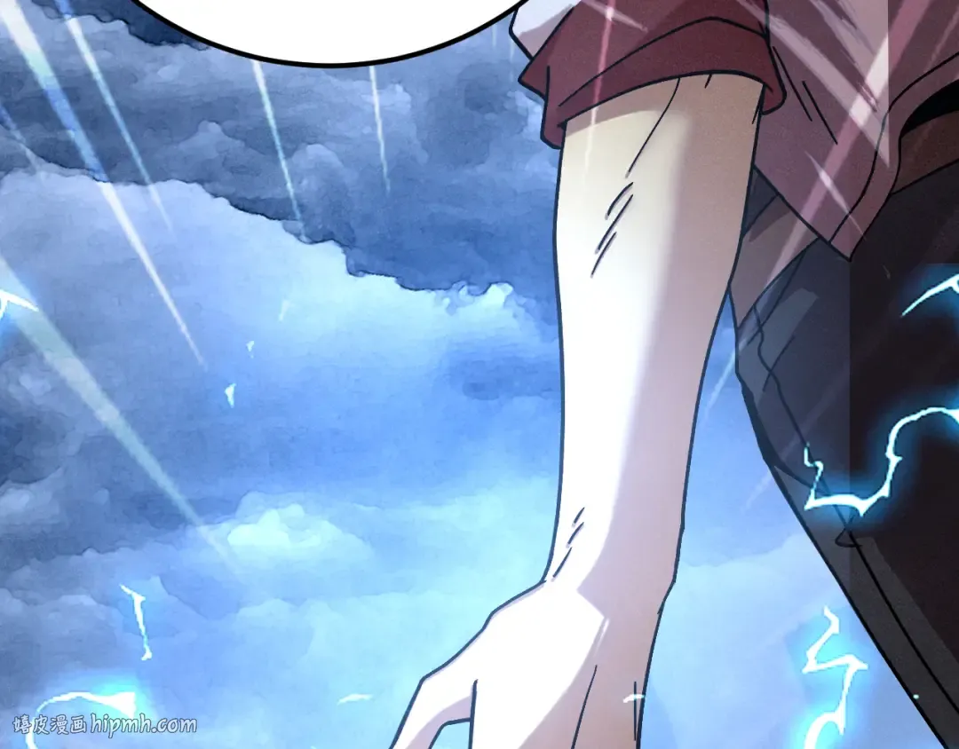 第265话 碾压 第56页