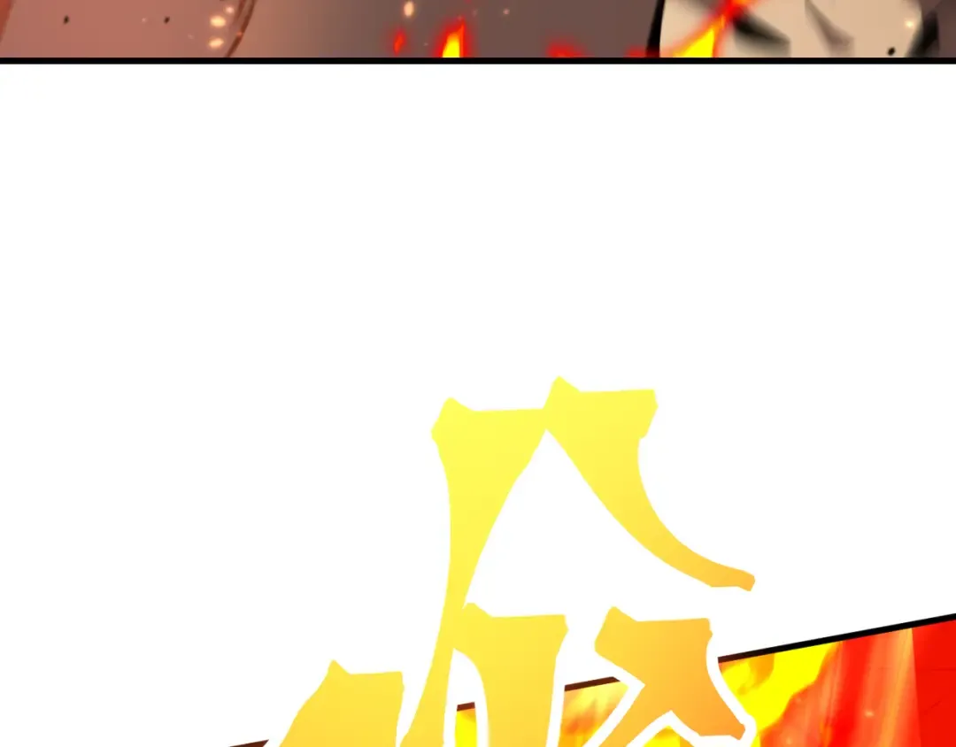 第265话 碾压 第100页