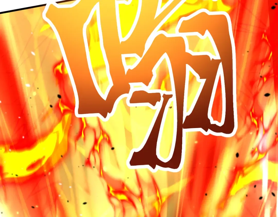 第265话 碾压 第101页