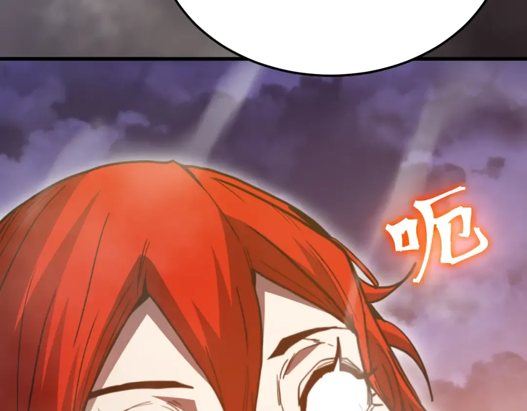 第265话 碾压 第166页