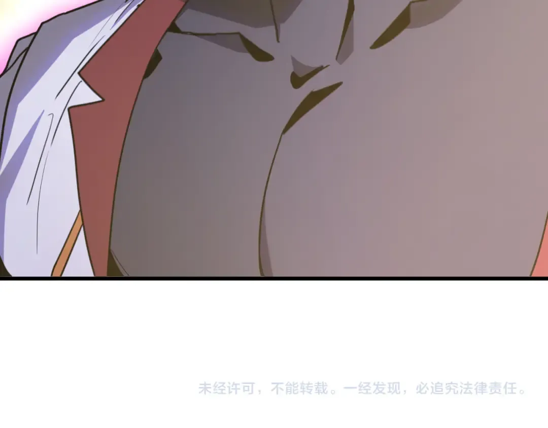 第265话 碾压 第189页
