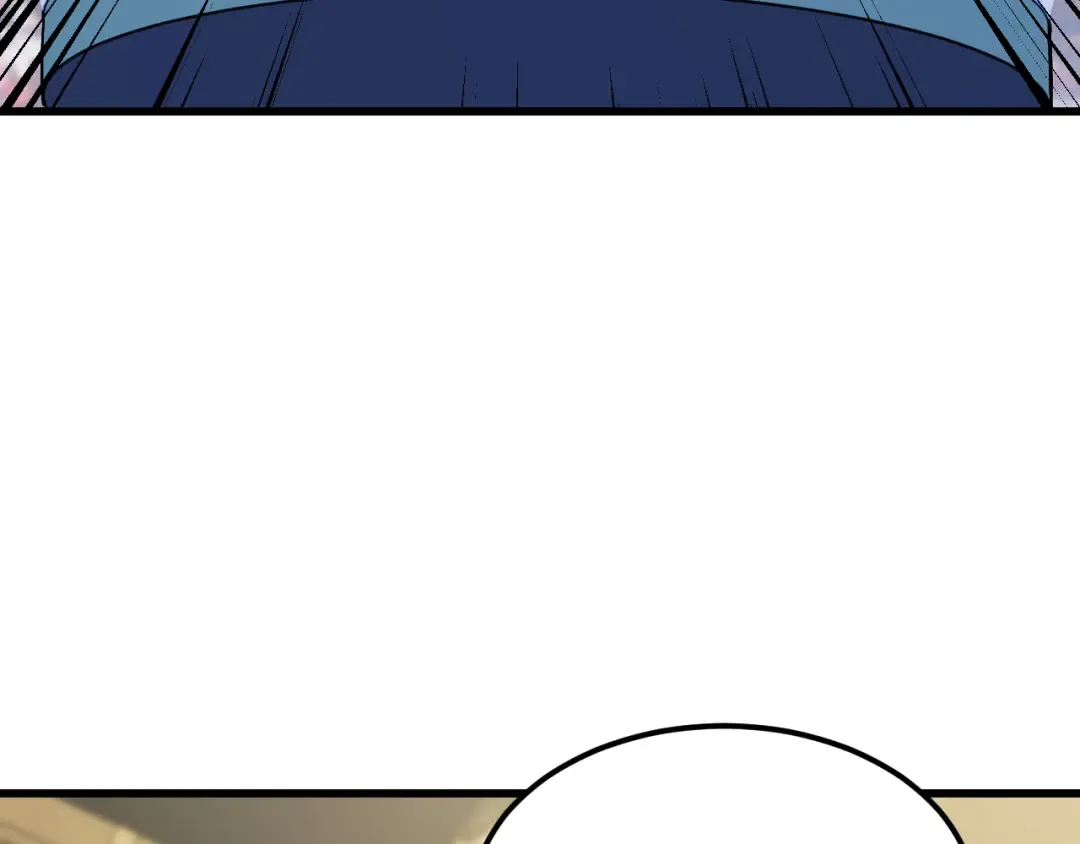 第266话 窥视 第18页
