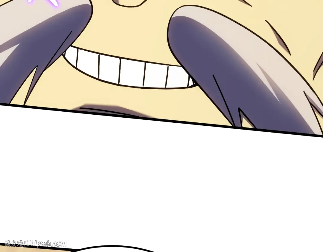 第266话 窥视 第32页