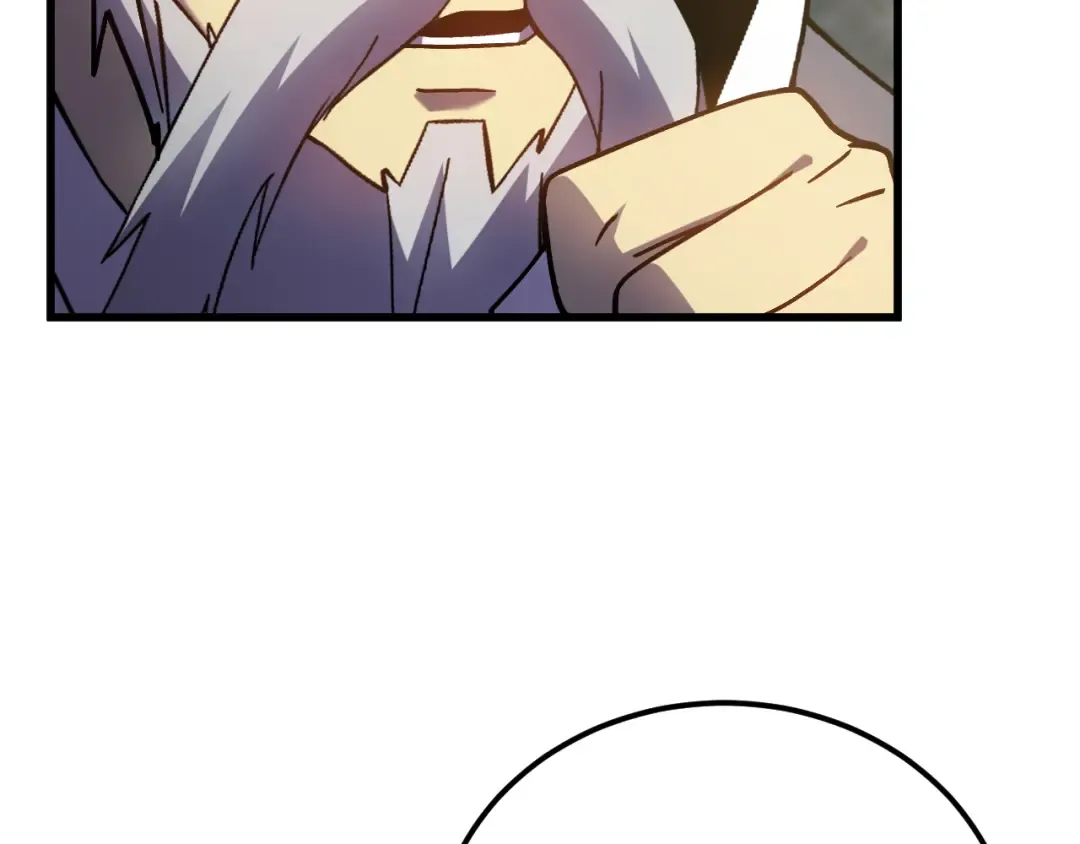 第266话 窥视 第49页