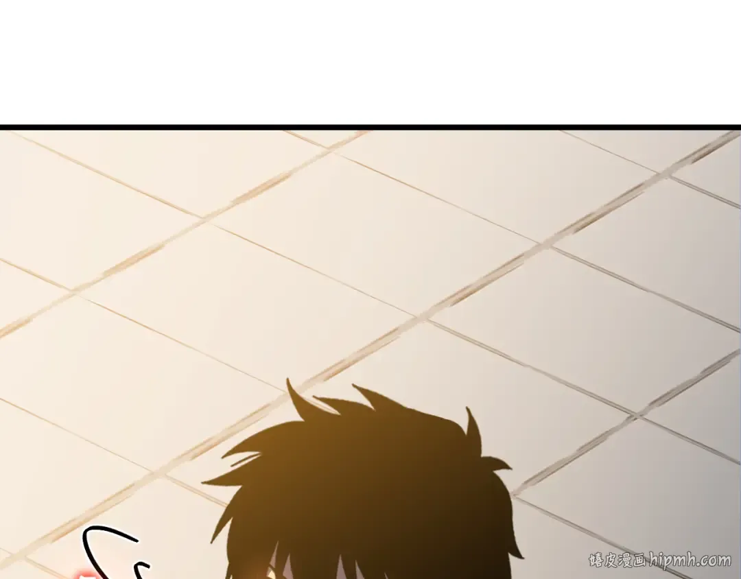第266话 窥视 第56页