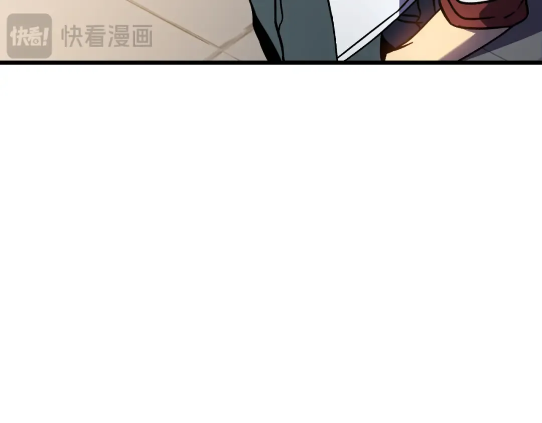 第266话 窥视 第58页