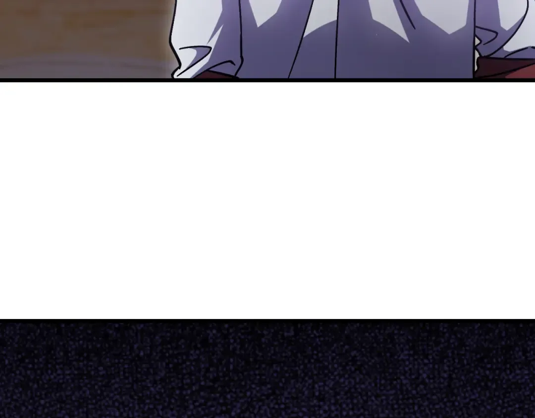 第266话 窥视 第61页