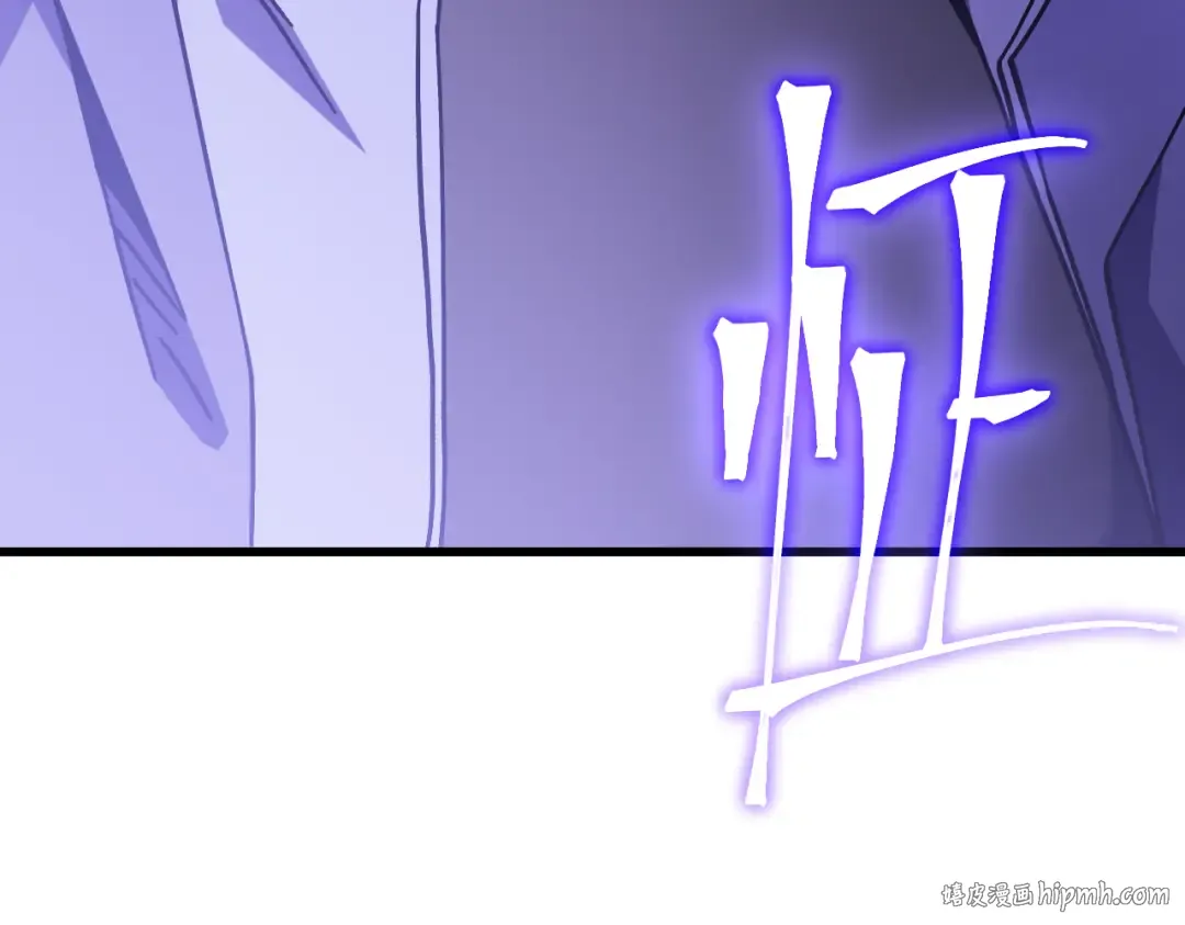 第266话 窥视 第64页