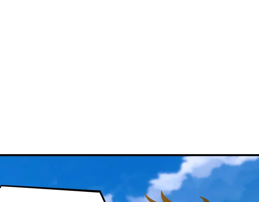 第266话 窥视 第73页