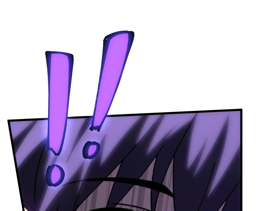 第266话 窥视 第76页