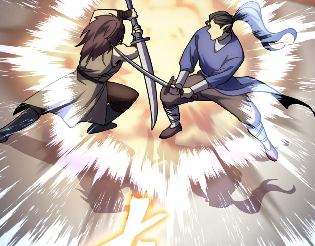 第266话 窥视 第83页