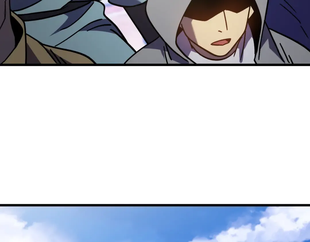 第266话 窥视 第87页