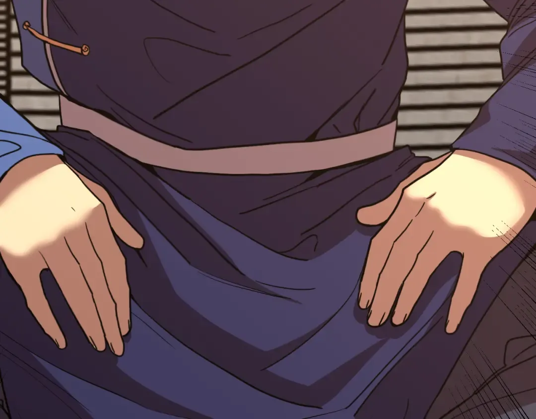 第266话 窥视 第117页