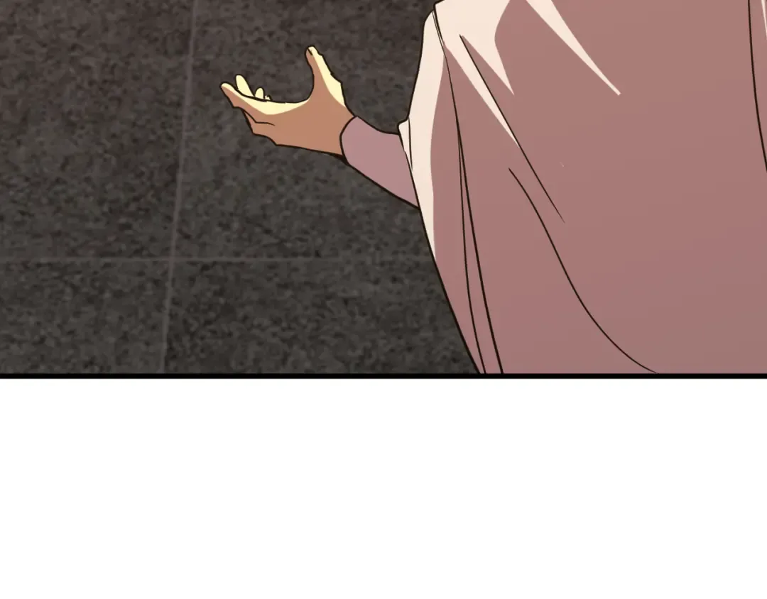 第266话 窥视 第155页