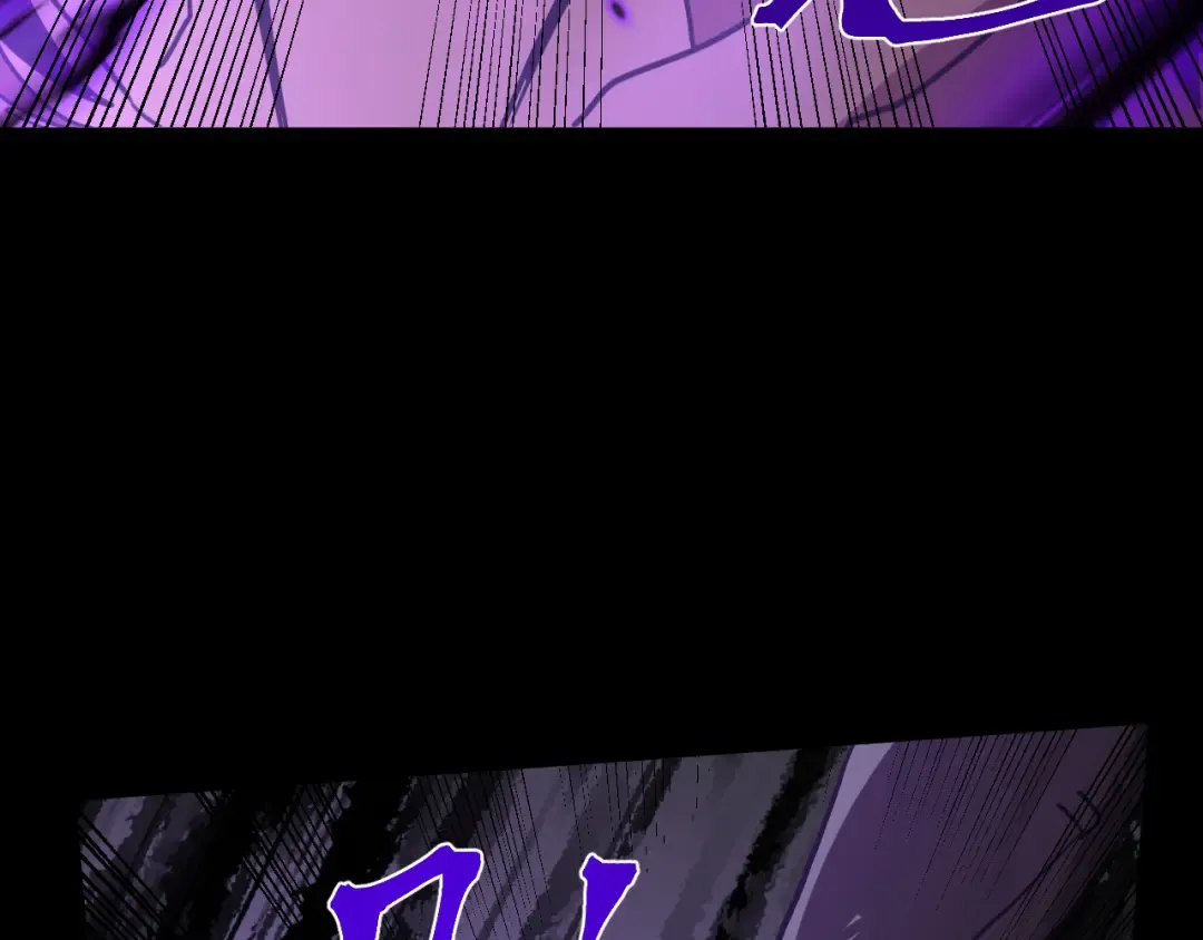 第266话 窥视 第170页
