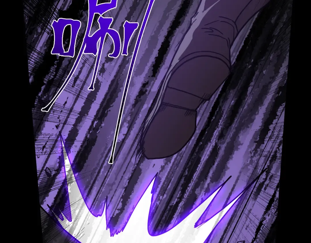 第266话 窥视 第171页