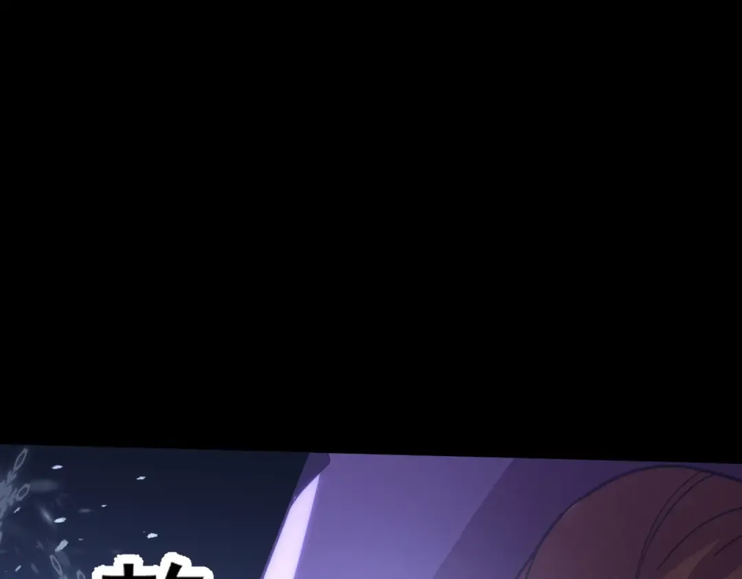 第266话 窥视 第177页