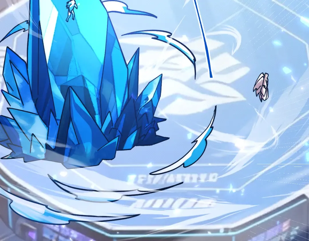 第267话 何意味 第6页