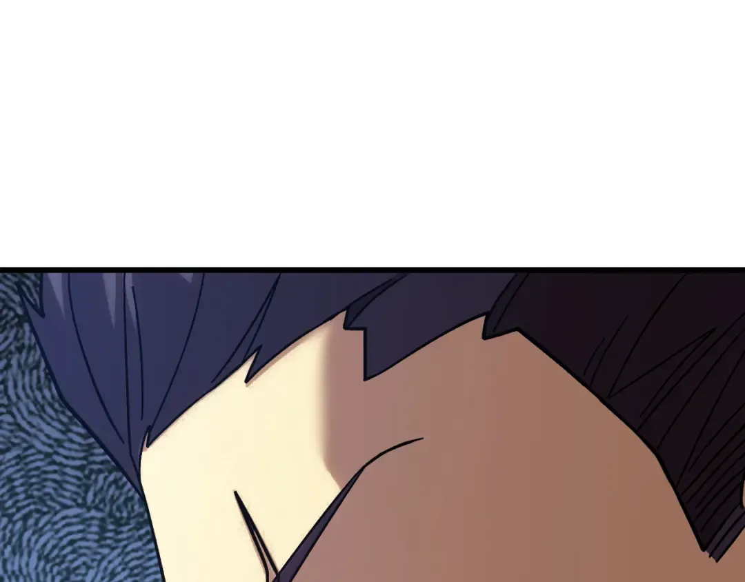 第267话 何意味 第13页