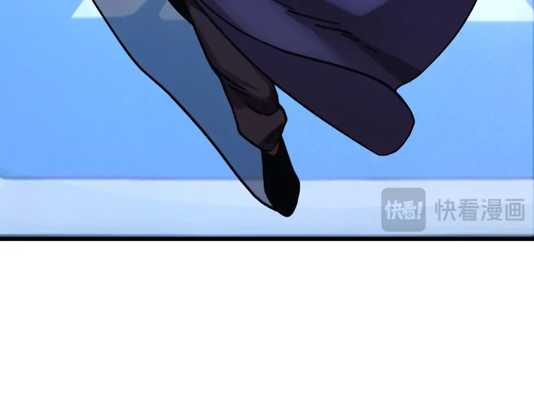第267话 何意味 第21页