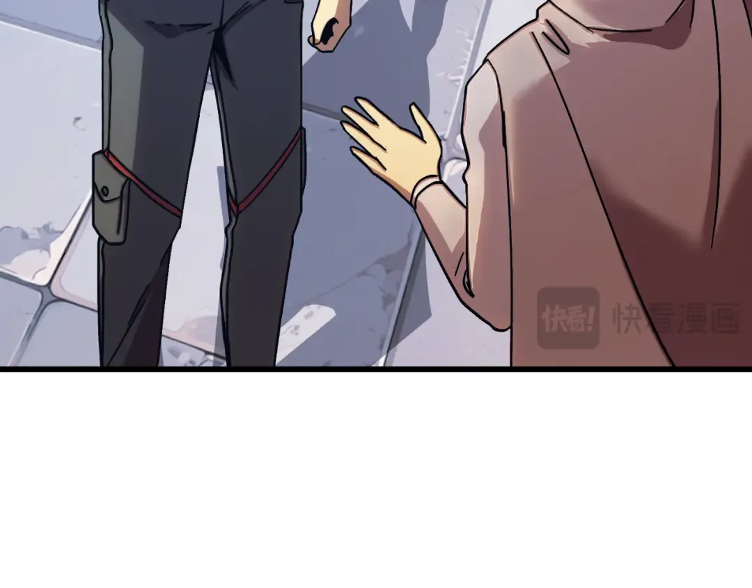 第267话 何意味 第37页