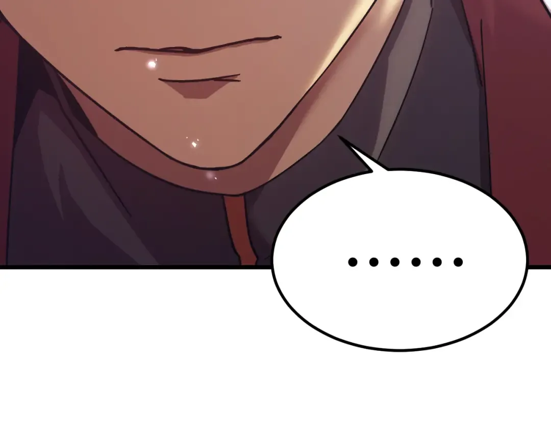 第267话 何意味 第44页