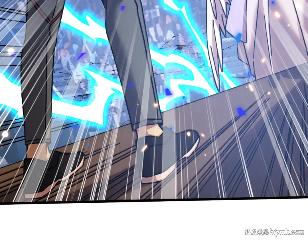 第267话 何意味 第64页