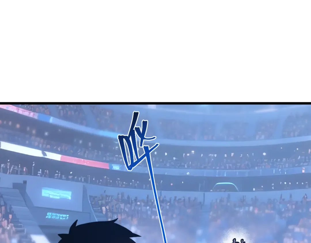 第267话 何意味 第79页