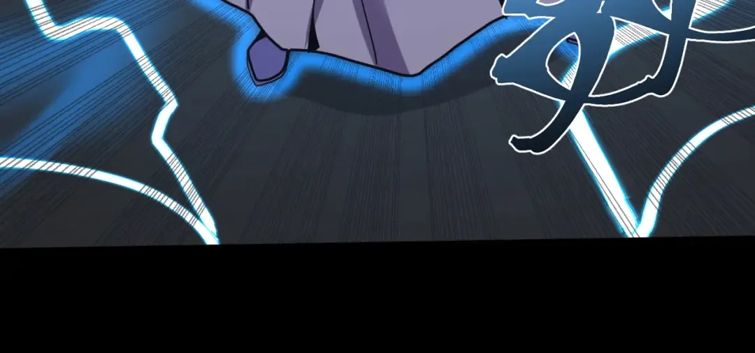 第267话 何意味 第109页