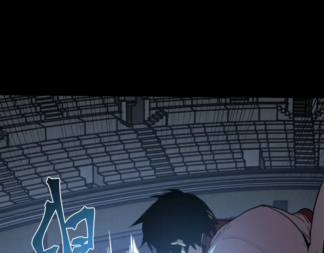 第267话 何意味 第135页