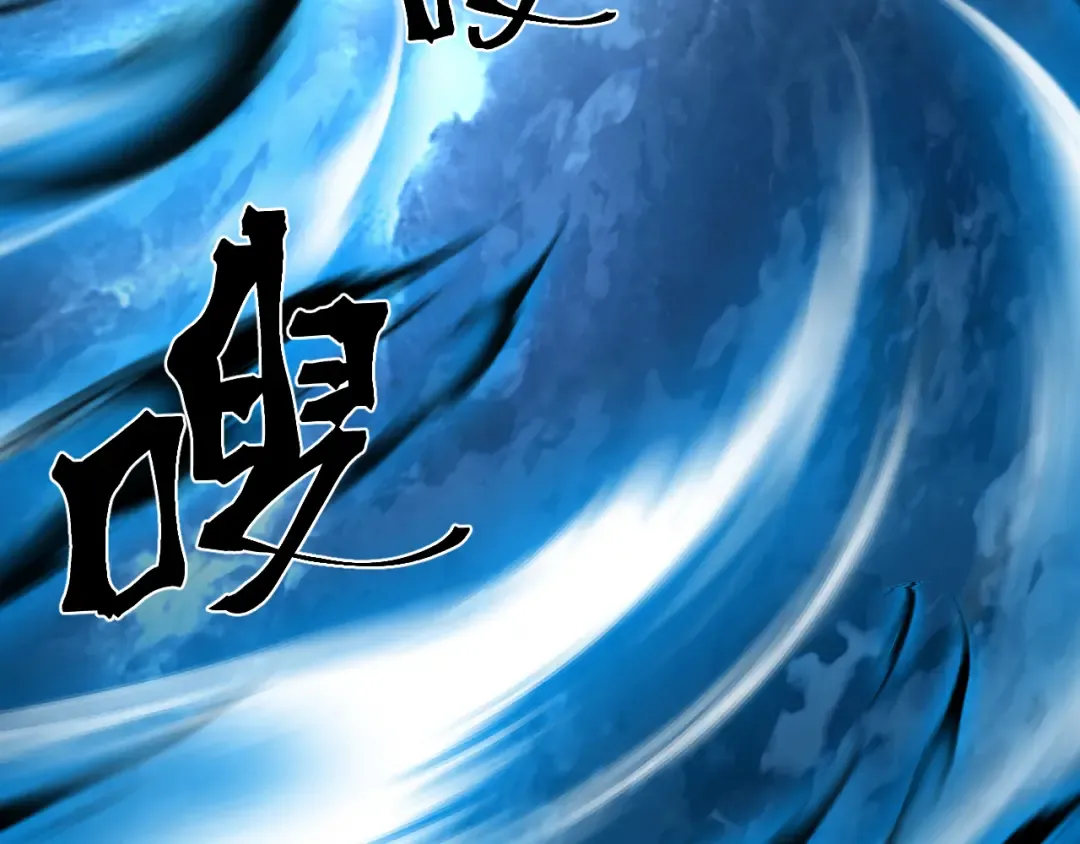 第267话 何意味 第186页