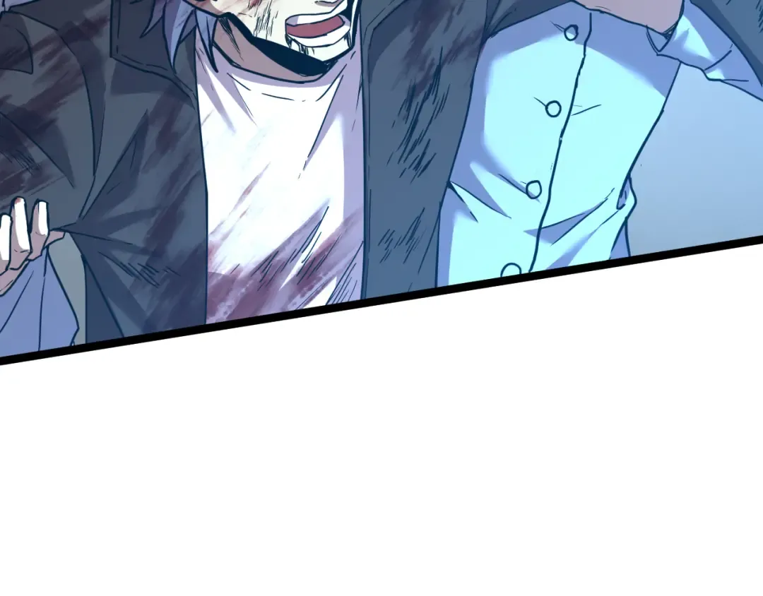 第114话 融化 第41页