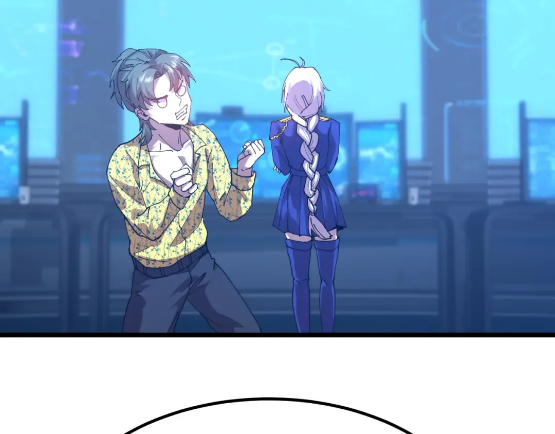 第114话 融化 第69页