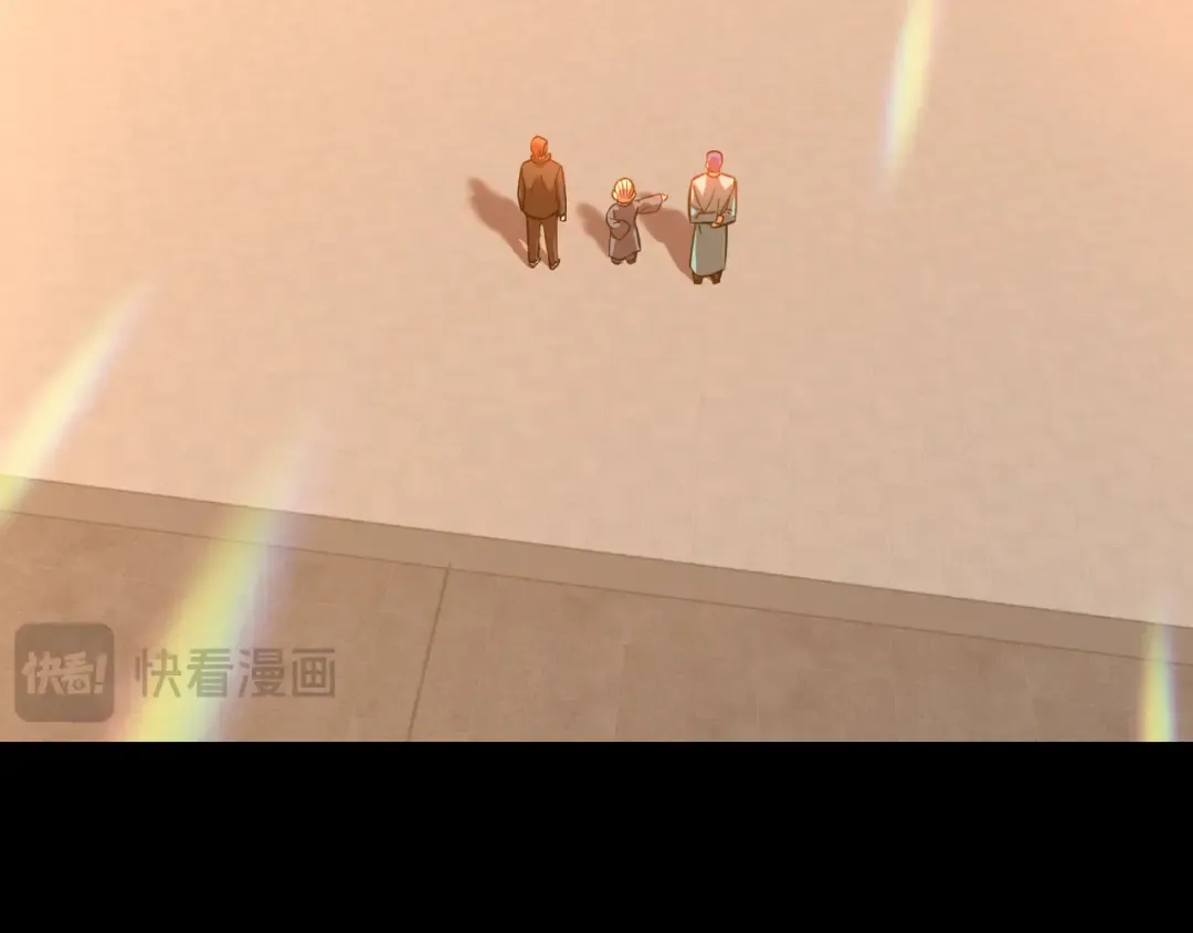第114话 融化 第106页
