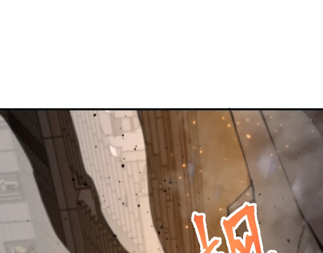 第114话 融化 第166页