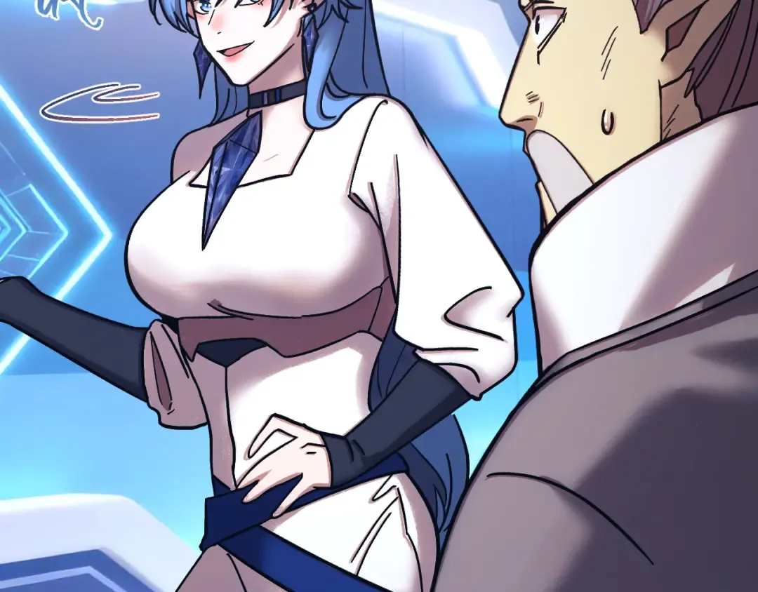 第268话 真正开始 第15页