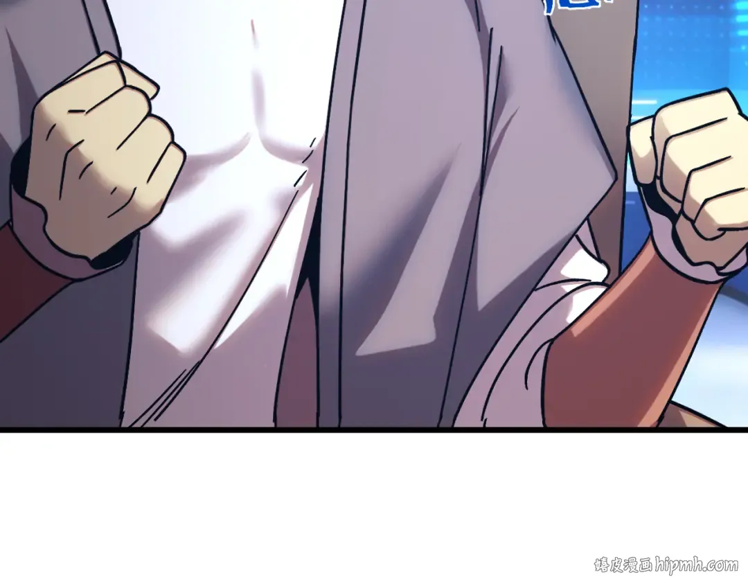 第268话 真正开始 第24页
