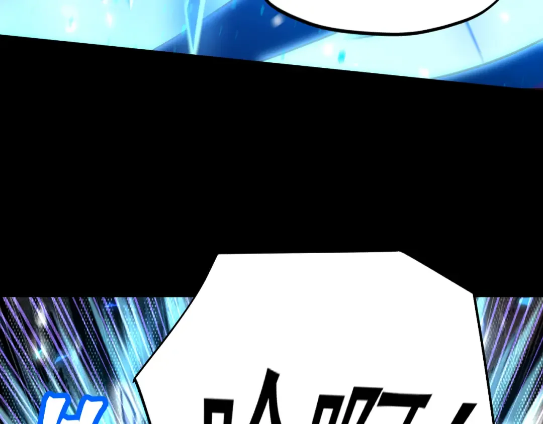 第268话 真正开始 第30页