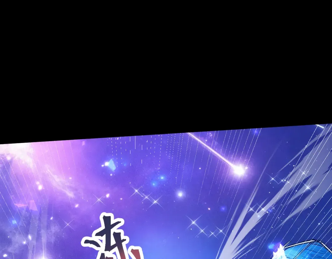 第268话 真正开始 第36页