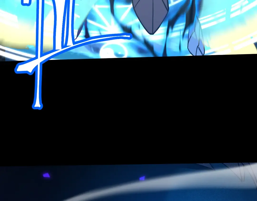 第268话 真正开始 第42页