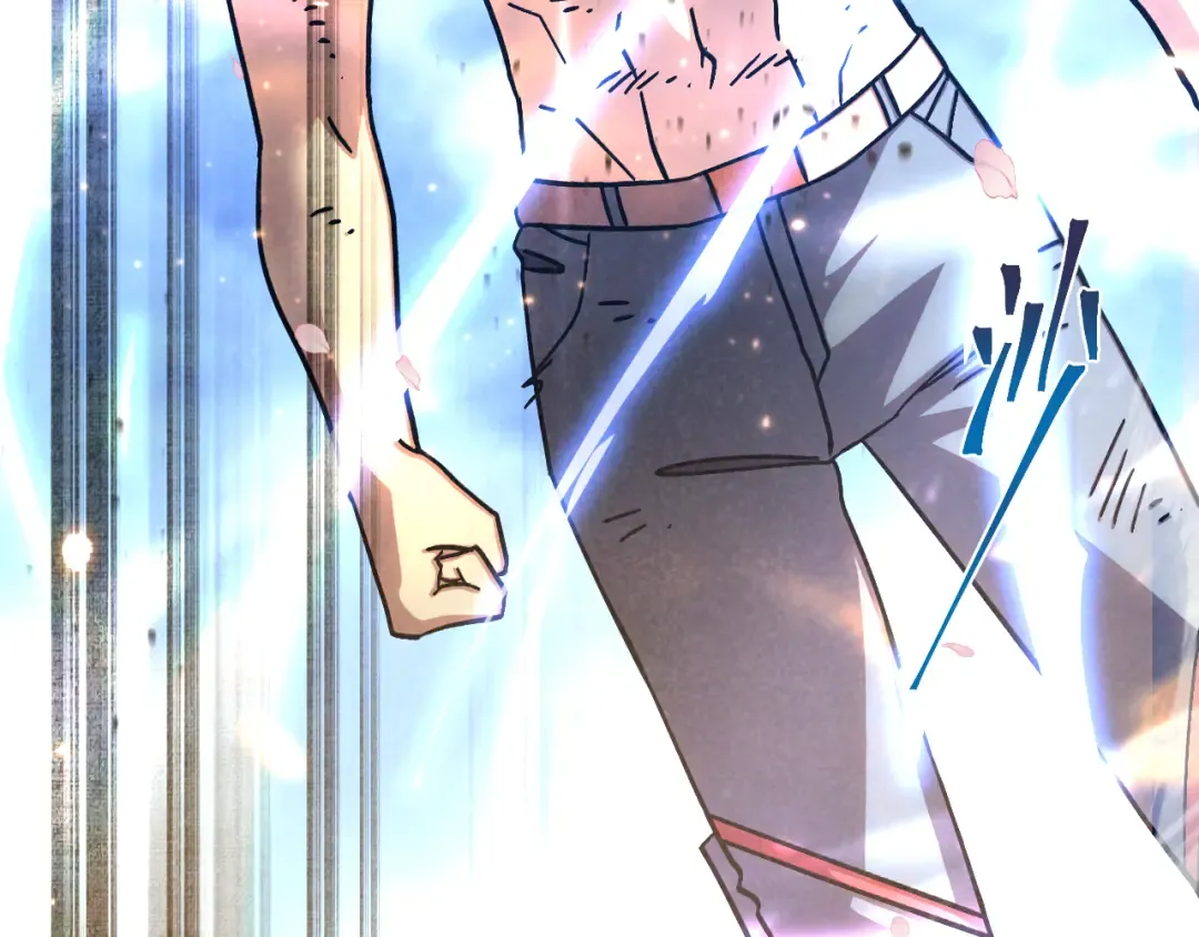 第268话 真正开始 第61页