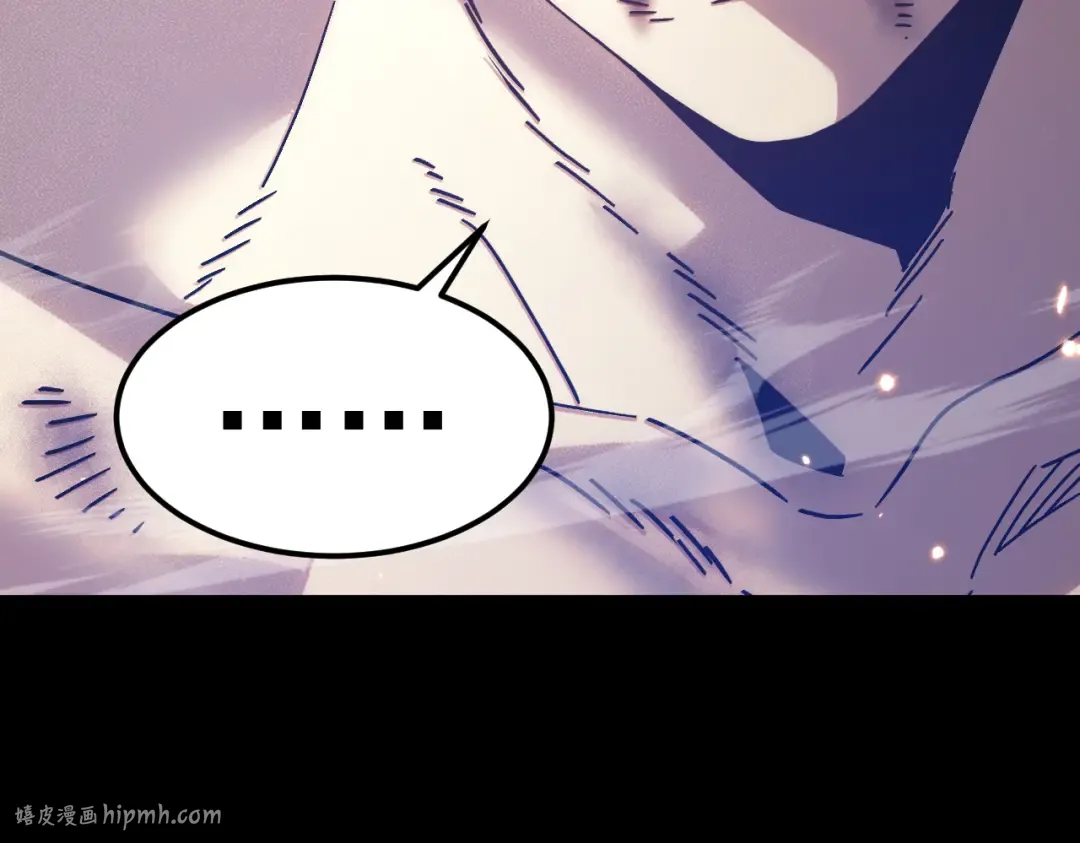 第268话 真正开始 第64页