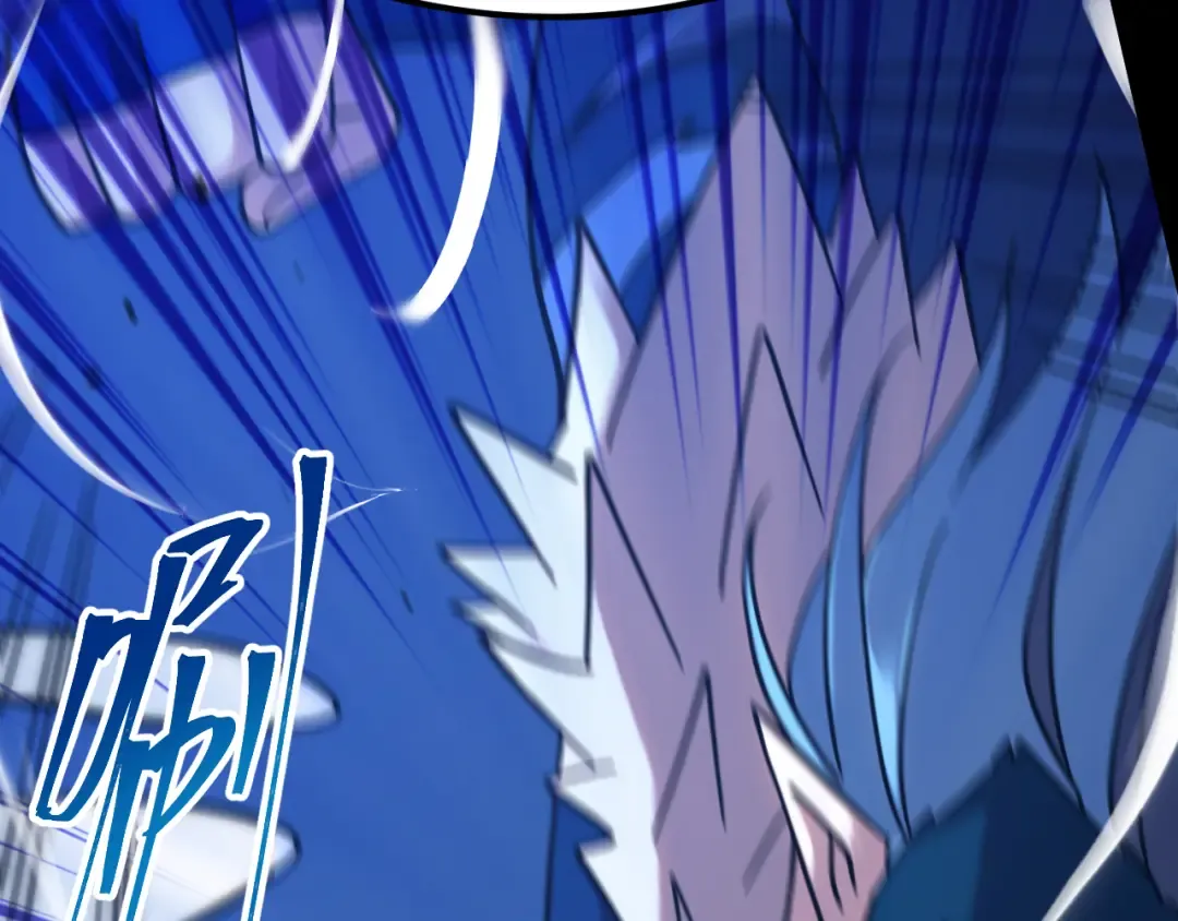 第268话 真正开始 第67页