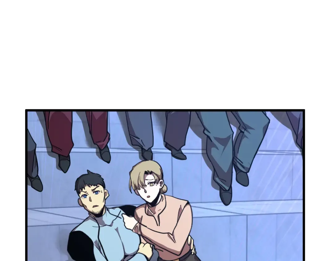 第268话 真正开始 第85页