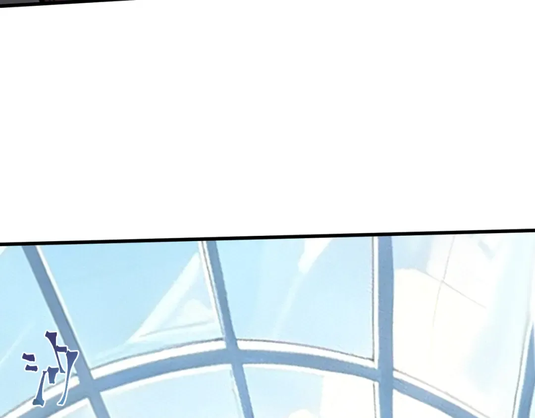第268话 真正开始 第98页