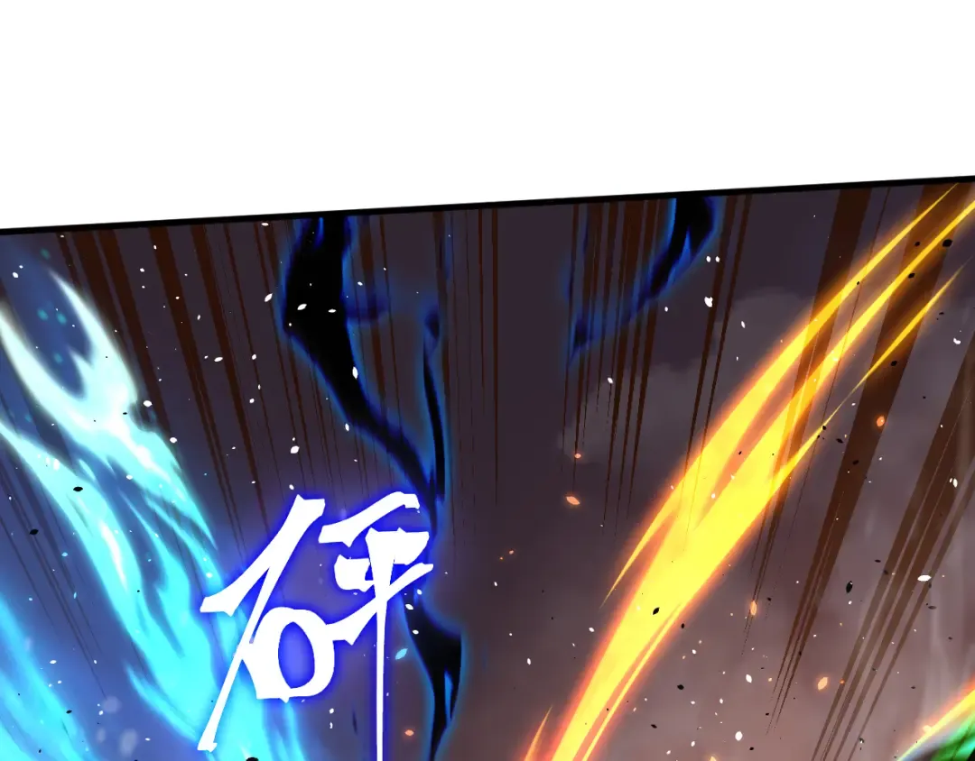 第268话 真正开始 第130页